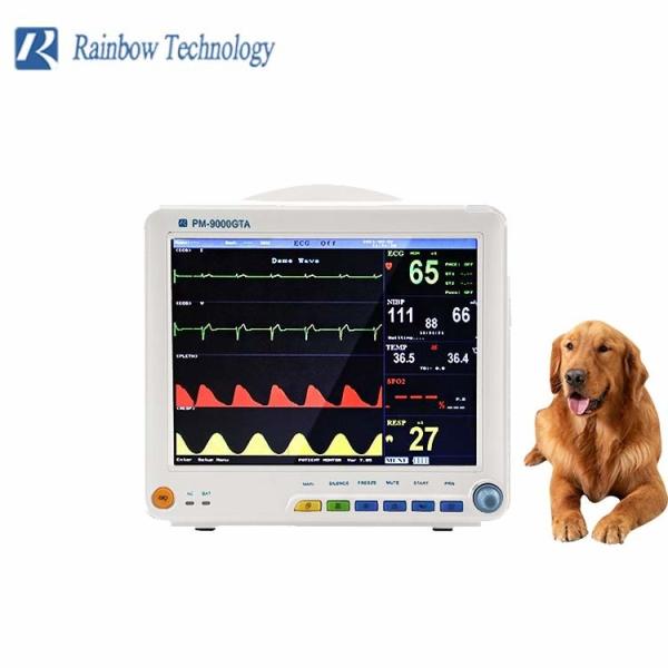 Quality Portable Veterinary Monitoring Equipment with High Accuracy wholesale