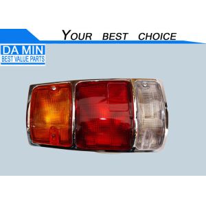 Plating Frame Sliver Color ISUZU Back Lamp 8971375700 Three Grids For TFR UCR