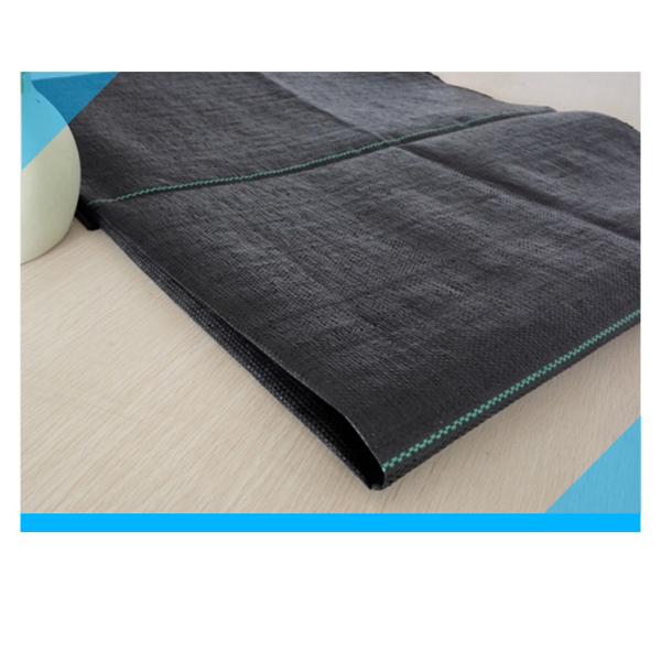 Quality Circle Loom Polypropylene Woven Geotextile Fabric ISO9001 High Strength wholesale