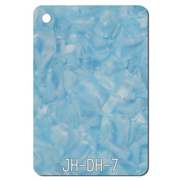 4ft By 8ft Pattern Acrylic Sheet PMMA Plastic Plexiglass Plate