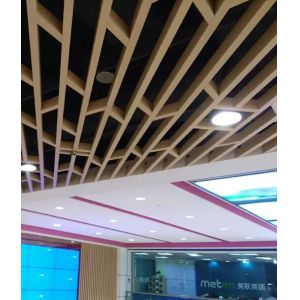 Fashion Customized Aluminum Metal Ceiling With Circular Curve Wave Shape