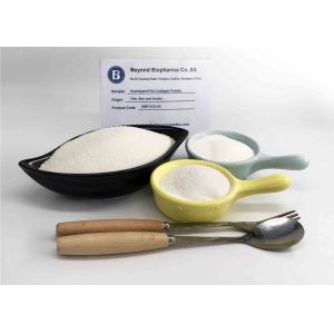 Cheap Marine Fish Sea Source Hydrolyzed Collagen Powder With Good Flowability for sale