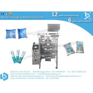 How to pack liquid water sachet pure water pouch by machine automatically