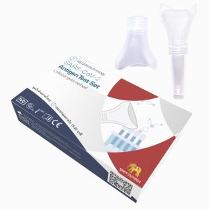 iiLO Plastic SARS-CoV-2 Antigen Self Test Set Saliva Sample Collector Thailand 1