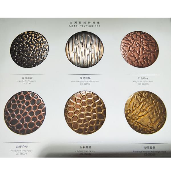 Quality Color 304 Antique Brass Mirror Etching Stainless Steel Sheet For Wall Panel wholesale