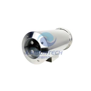Cheap High-intensity Light Suppression Zoom High-temperature Resistant Air-cooled Camera for sale