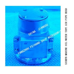 MADE IN CHINA-OIL TANK FLOAT TYPE BREATHABLE CAP FOR ENGINE ROOM MODEL：533HFO