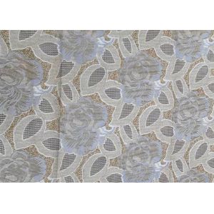 Lightweight Shrink - Resistant Mattress Quilting Fabric Curtain Decorative