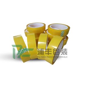 Abrasion Resistant 0.15mm Adhesive Marking Tape , floor warning tape,pvc caution