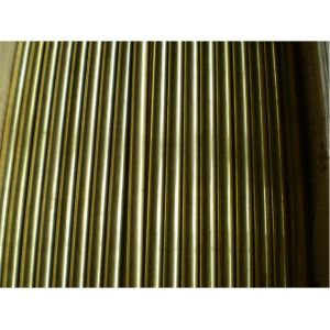 China DIN 1785 Seamless Copper Tube OD Range 5mm - 200mm Wall thickness 0.5mm - 15mm on sale