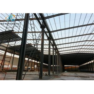 High Quality Industrial Factory Building Prefab Steel Structure Waterproof