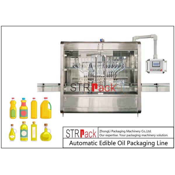 Quality 0.5L Edible Oil Filling Machine Full Automatic 2200B / H wholesale