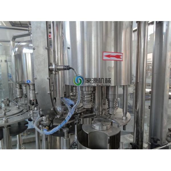 500 ml Water Bottling Equipment