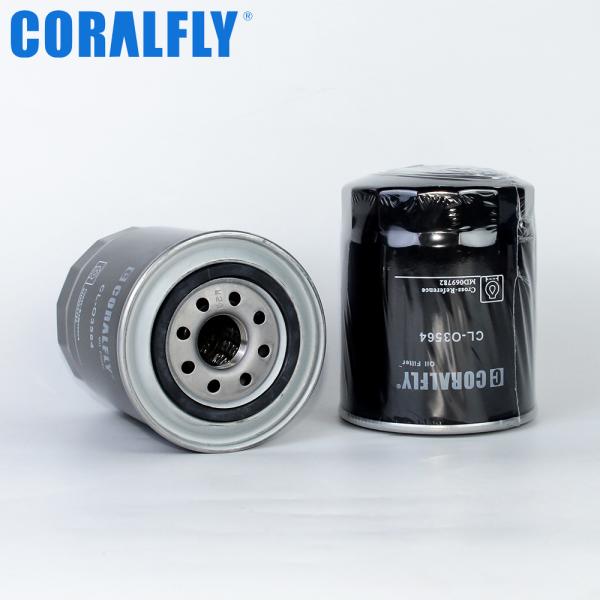 Coralfly Construction Machinery Oil Filter MD069782 For Fleetguard