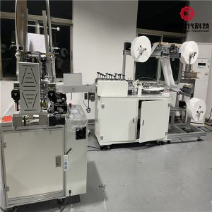 Cheap mask folding machine machine for mask making mask machine machine for sale
