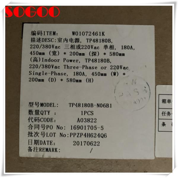 Huawei TP48180 Indoor And Outdoor Wall-Mounted Power Cabinet