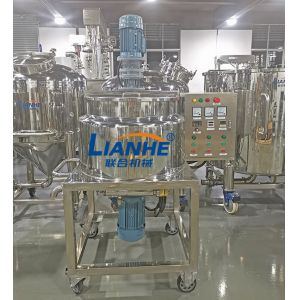 SUS 304 100L Liquid Washing Mixing Machine Small Scale Homogenizer Mixer