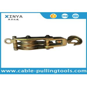 SNATCH STEEL WIRE ROPE PULLEY BLOCK