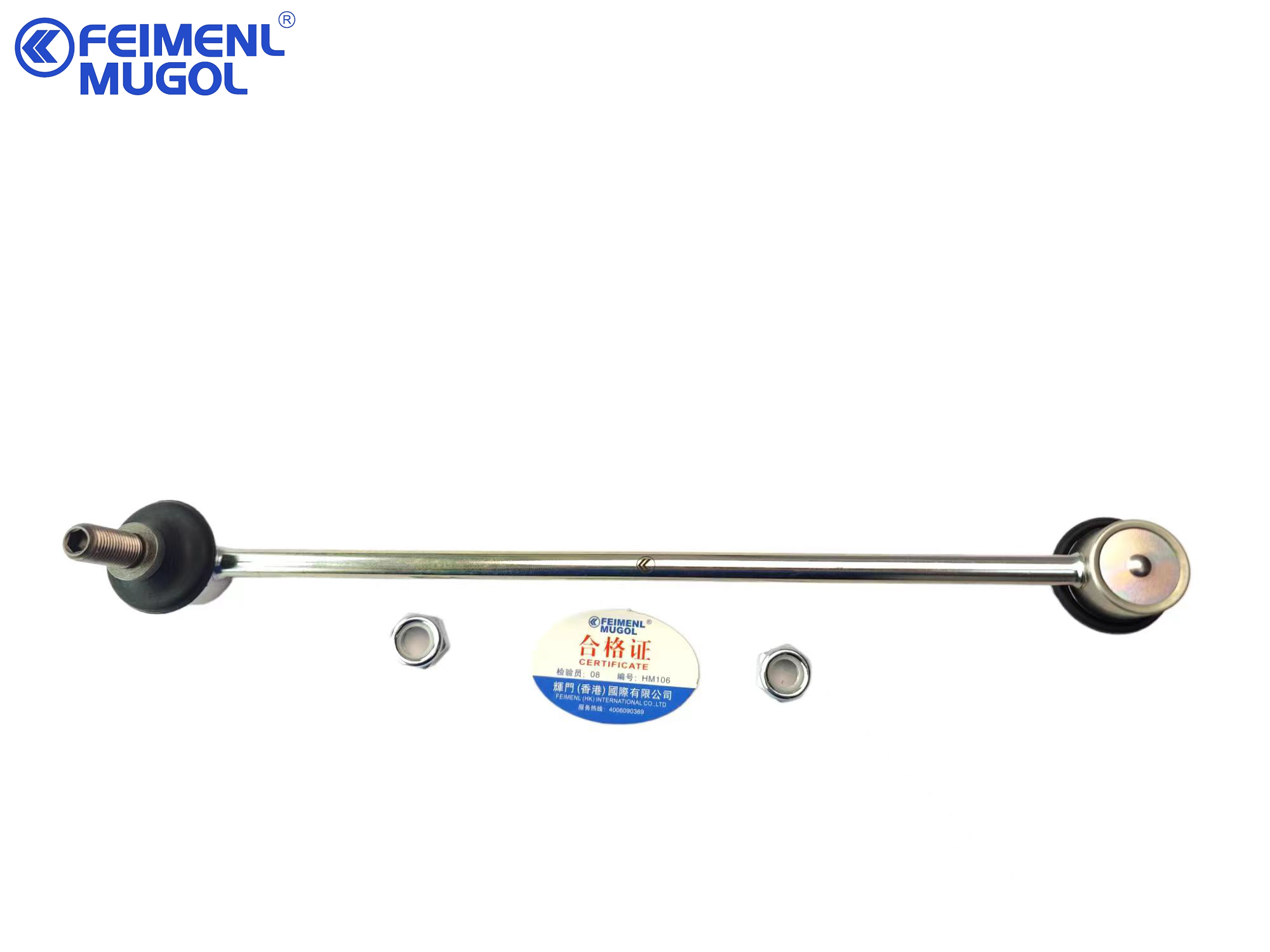 Genuine Haval H6 Stabilizer Link , Original Fit, Trusted 2906140XKZ09A OEM