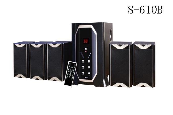 Quality 2.0 CH surround speaker with function USB/SD/FM wholesale