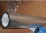 Customized Design Vickers Filter Element , Replacement Filter Cartridge PP