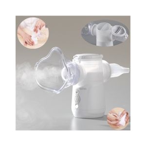 Porbable Vibrating Mesh Nebulizer 2.6μm - 3.5μm Machine For Asthma Treatment