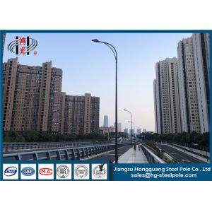 China Stainless Lamp Galvanised Street Light Poles For Mast Flood Lighting on sale