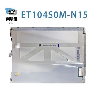 ET104S0M-N15 BOE 10.4" 800(RGB)×600, 350 cd/m² INDUSTRIAL LCD DISPLAY