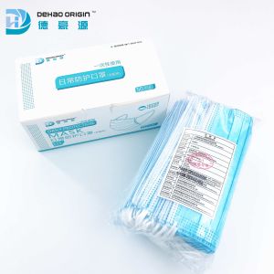 Foldable Blue Breathable Disposable Face Masks