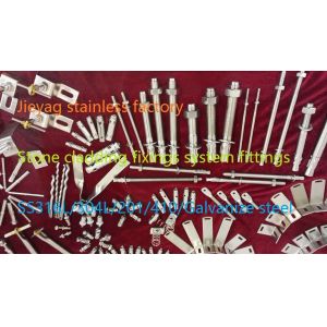 SS304 Tam anchor M6,M8,M10,M12,through bolt, Adjustable arm, tam, wedge bolt,