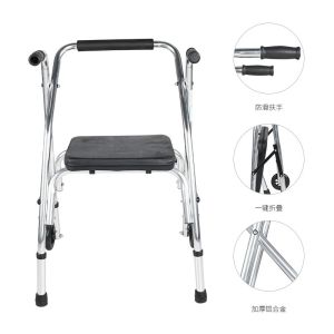 Adjustable Height Elderly Walker