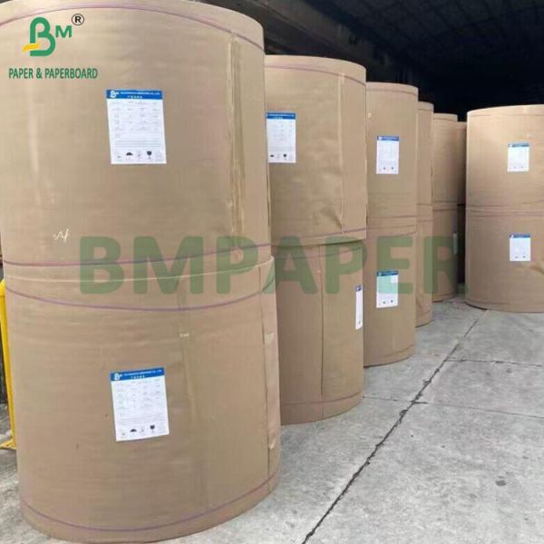 Quality Anti Scratch Glass Kraft Lining Paper 38g 40g for PV Glass Interleaving wholesale