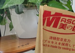 Quality 24x36 In Plastic Plexiglass Sheets MMA Clear 4ft X 8ft Acrylic Sheet Laser Cut wholesale