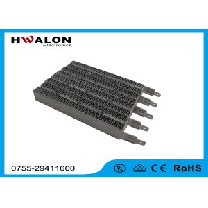 24V to 240V Voltage PTC Ceramic Heater Element With Ripple Design For Air Heater
