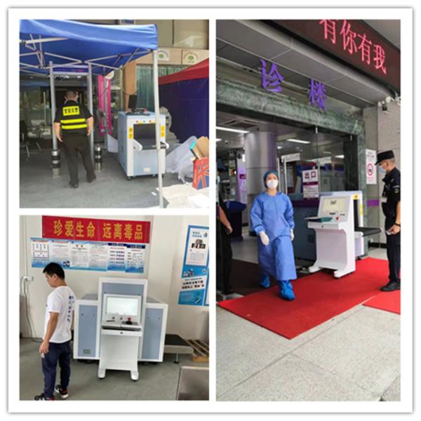 0.22M/S Conveyor Cargo X Ray Scanner CE Cert 229cm Oil Cooling