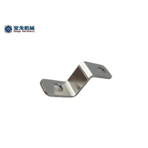 RoHS Certification Customized Request Copper Bus Bar Connectors with Holes