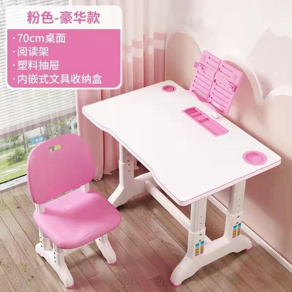 Quality 52-78cm Adjustable Child Desk Chair Without Wheels For Kids Tailor Made wholesale