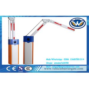 Cheap Swing Out Automatic Barrier Gate , Flexible Boom Auto Barrier Gate System for sale