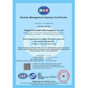 Nanjing Kelisaike Safety Equipment Co., Ltd. Certifications
