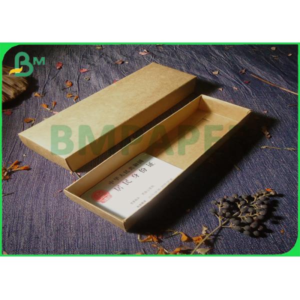 PE coated brown kraft paper