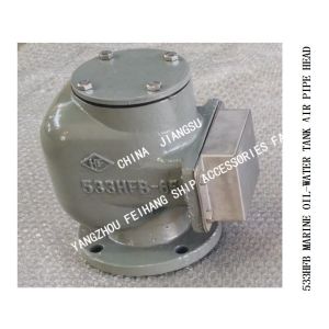 MADE IN CHINA-OIL TANK FLOAT TYPE BREATHABLE CAP FOR ENGINE ROOM MODEL：533HFO