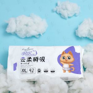 OEM ODM Elastic Waist Child Dry Disposable Baby Diaper Soft Absorbent