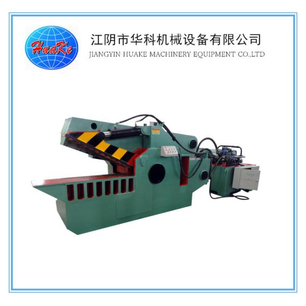 Quality 5000KN  Alligator Scrap Cutting Shearing Machine wholesale