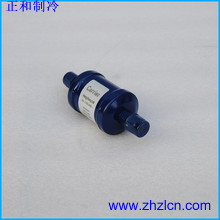 Quality Special Offer Factory Supply Refrigerator Compressor Parts Carrier Oil Filter KH11NG070 For Centrifuge Compressor wholesale