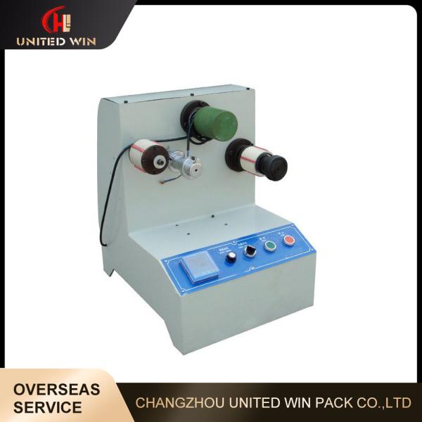 Quality Automatic Small BOPP Tape Rewinding Machine Used with Pipe Cutting machine Pipe Drawing Machine 100m/Min wholesale