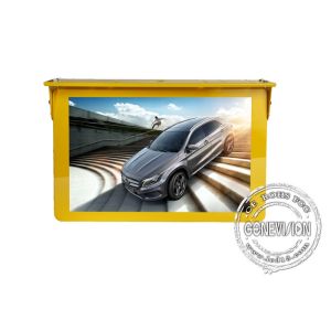 19 inch Roof Mount Bus Digital Signage Android WIFI 4G GPS LCD Bus Advertising