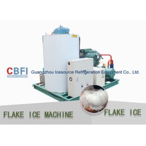 ISO 304 Stainless Steel Flake Ice Machine With Germany Compressor