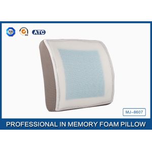 Visco Elastic PU Cooling Silica Gel Memory Foam Lumbar Cushion For Low Back