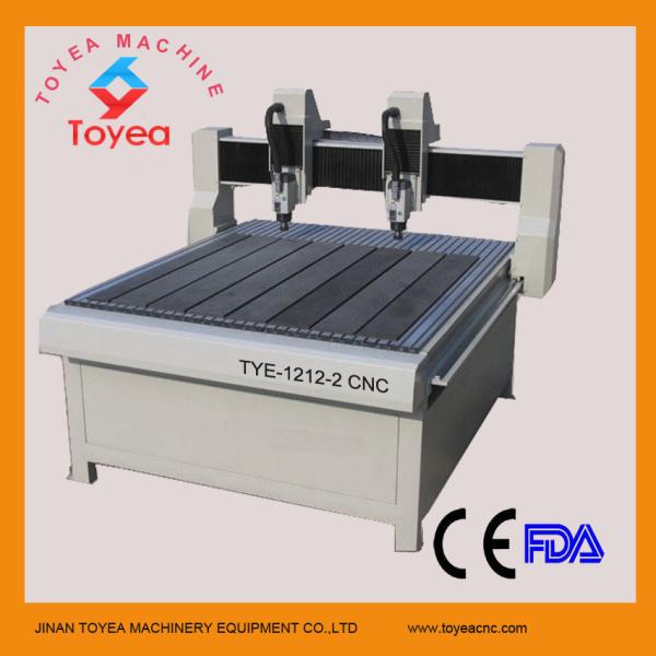 Quality Economic Present CNC Engraving machine with good quality TYE-1212-2 wholesale