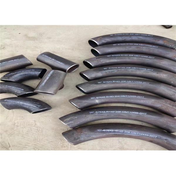 Quality Jis Standard Carbon Steel Mild Steel Pipe Bends Customized Size For Paper Making wholesale